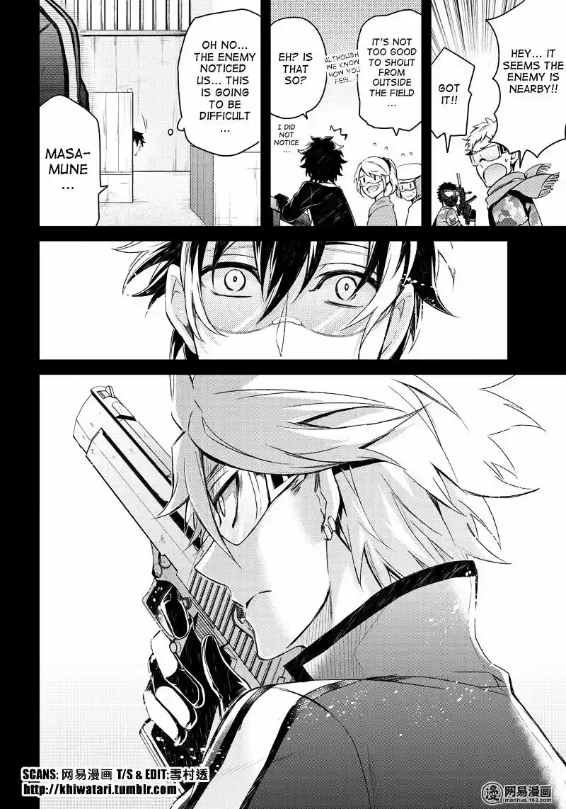 Seishun x Kikanjuu ch.54