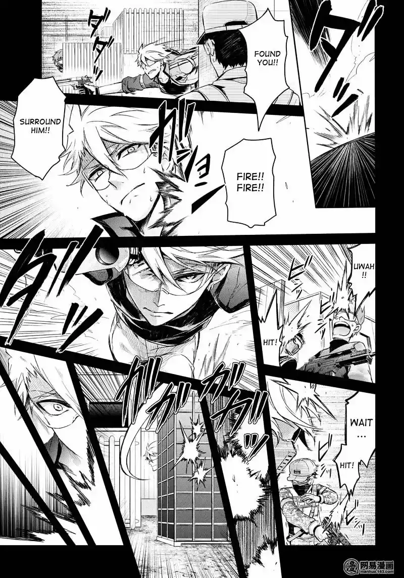 Seishun x Kikanjuu ch.54