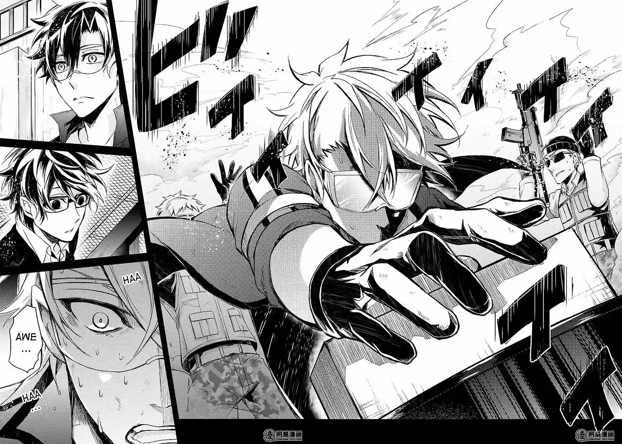 Seishun x Kikanjuu ch.54