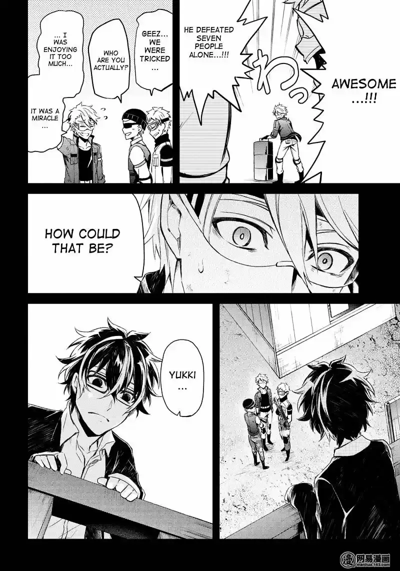 Seishun x Kikanjuu ch.54