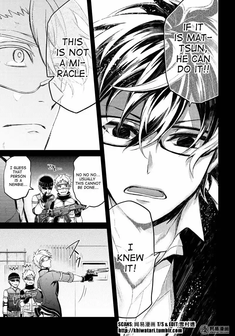 Seishun x Kikanjuu ch.54