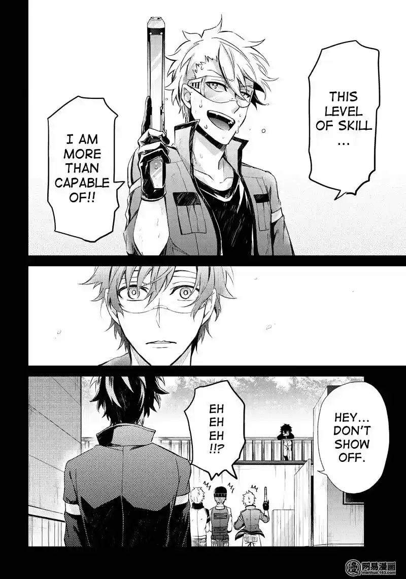 Seishun x Kikanjuu ch.54