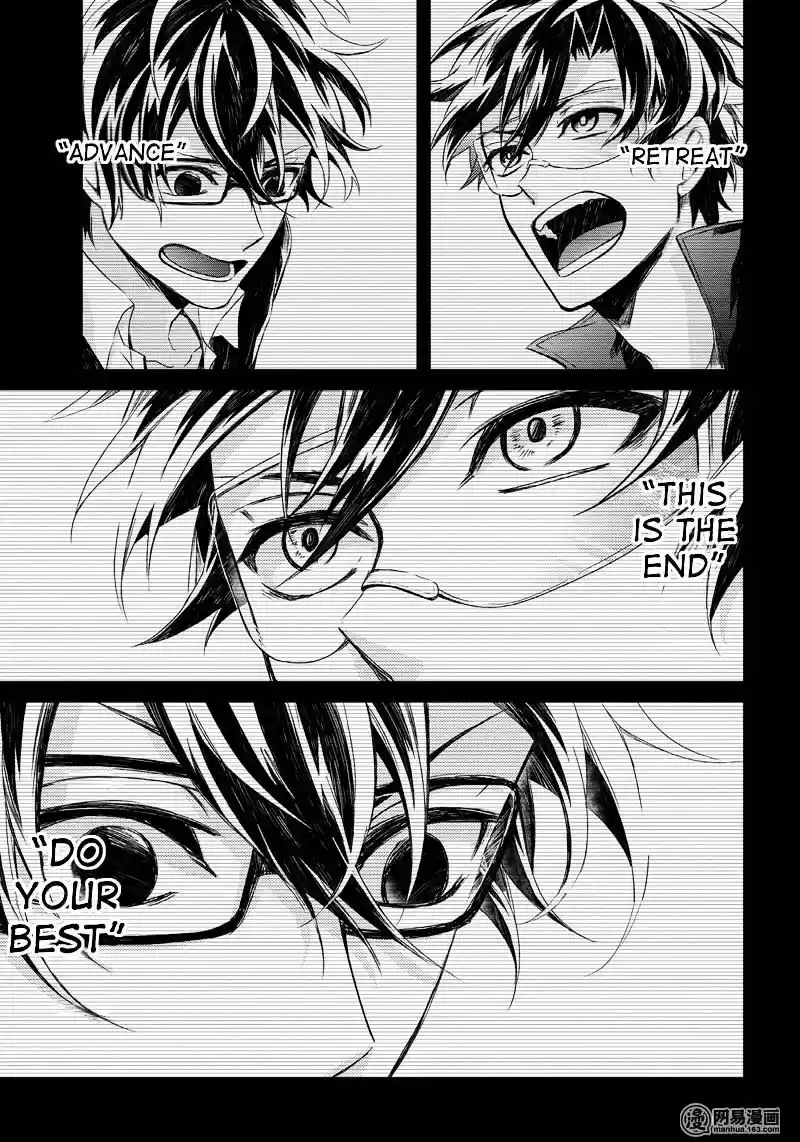 Seishun x Kikanjuu ch.54