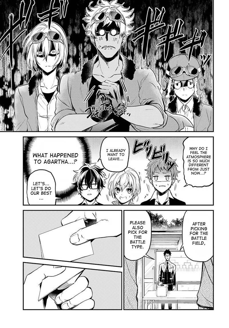 Seishun x Kikanjuu ch.63