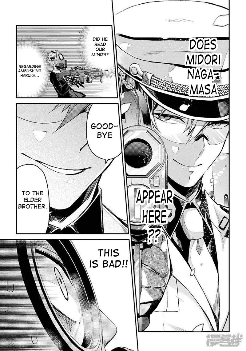 Seishun x Kikanjuu ch.69