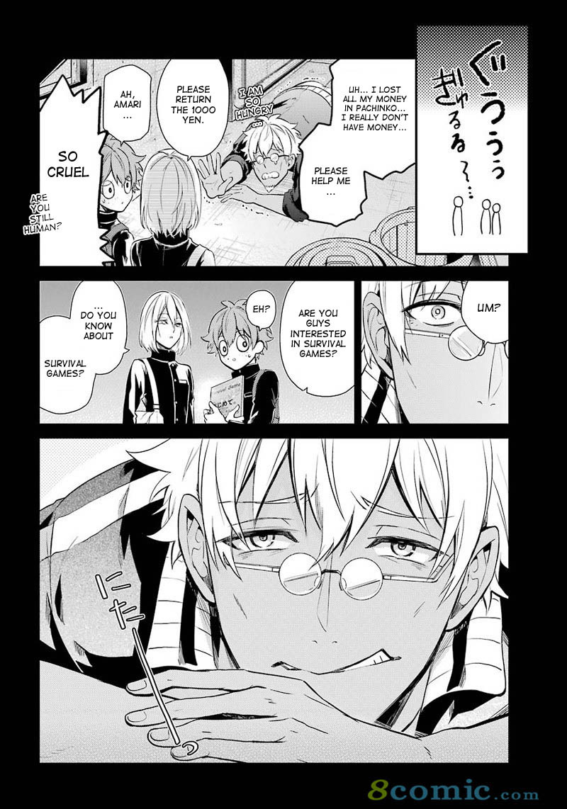 Seishun X Kikanjuu Chapter 65