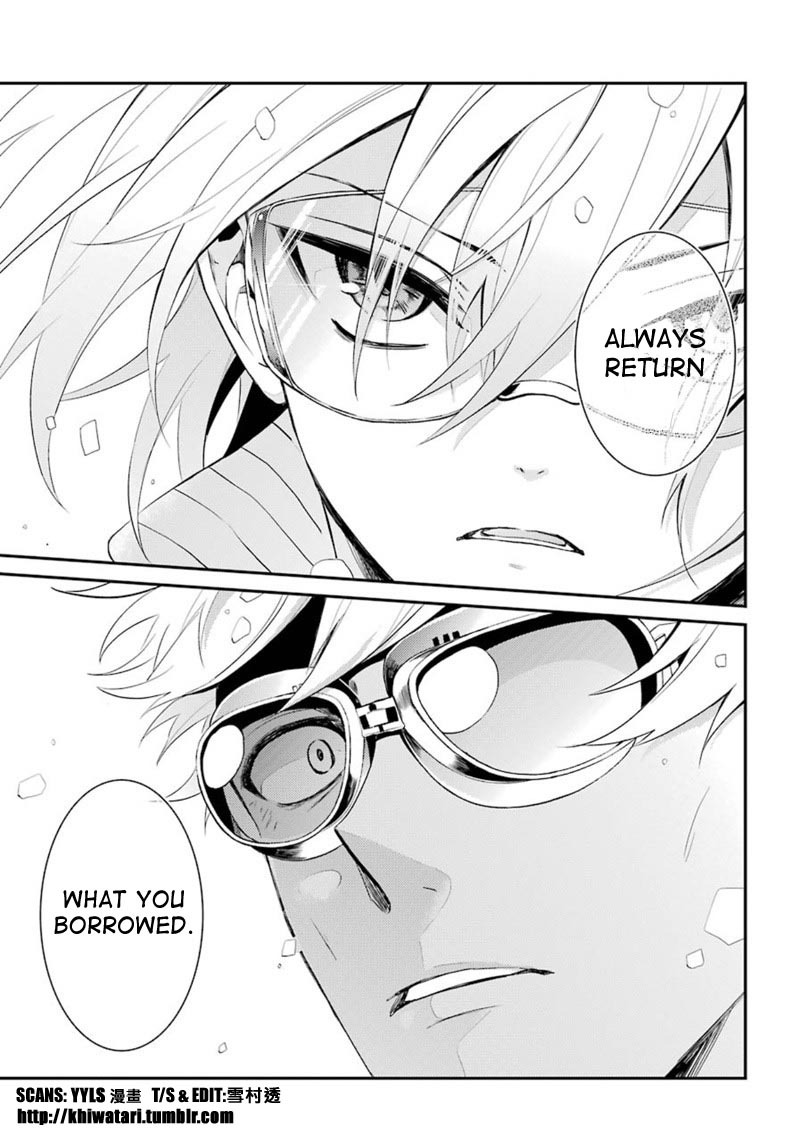 Seishun X Kikanjuu Chapter 66