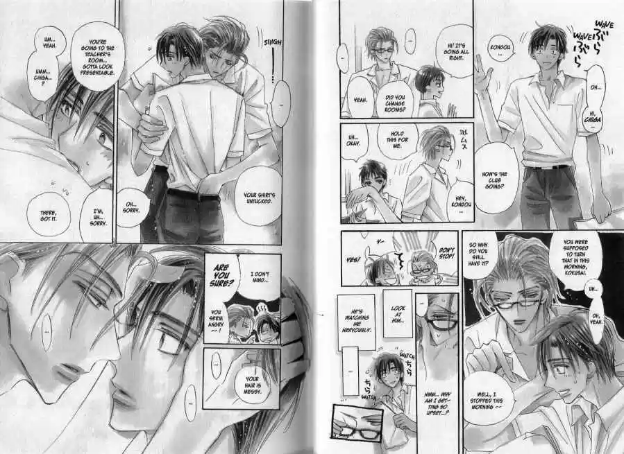 Seito Kaichou ni Chuukoku 3