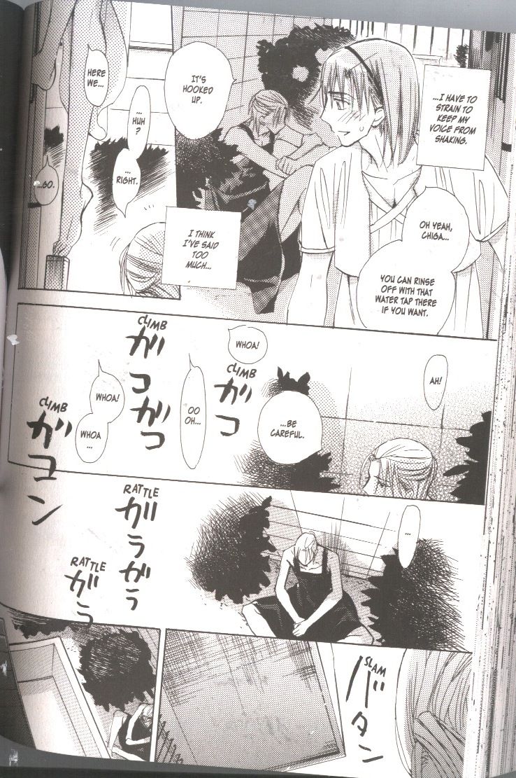 Seito Kaichou ni Chuukoku 36