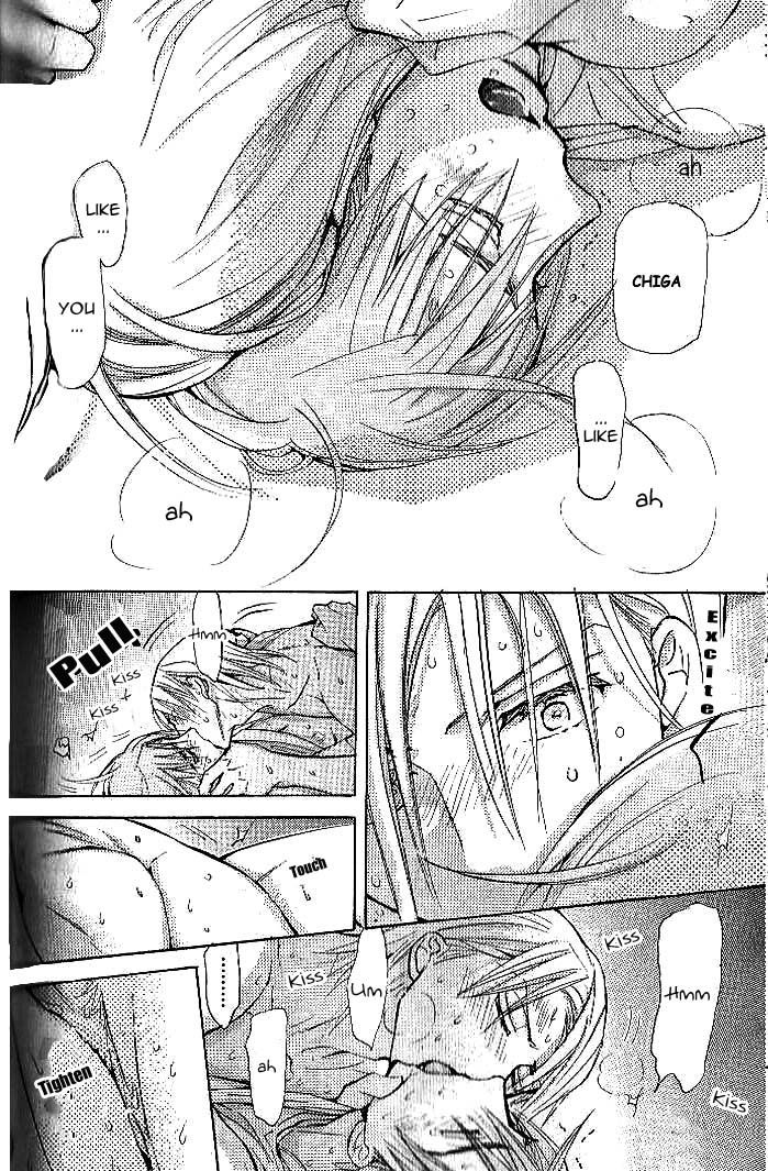 Seito Kaichou ni Chuukoku 46