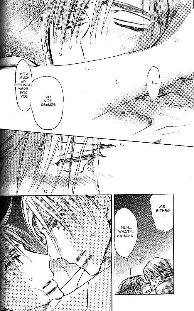 Seito Kaichou ni Chuukoku 46