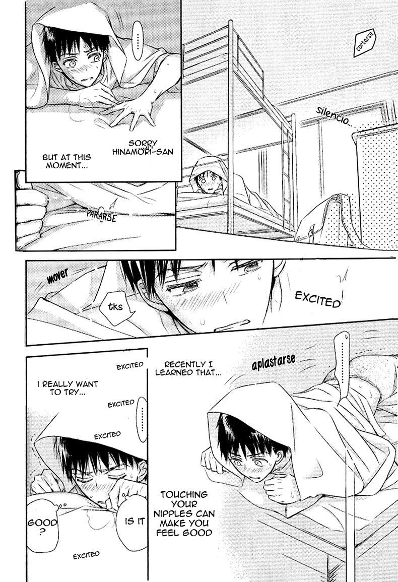 Seito Kaichou ni Chuukoku 61