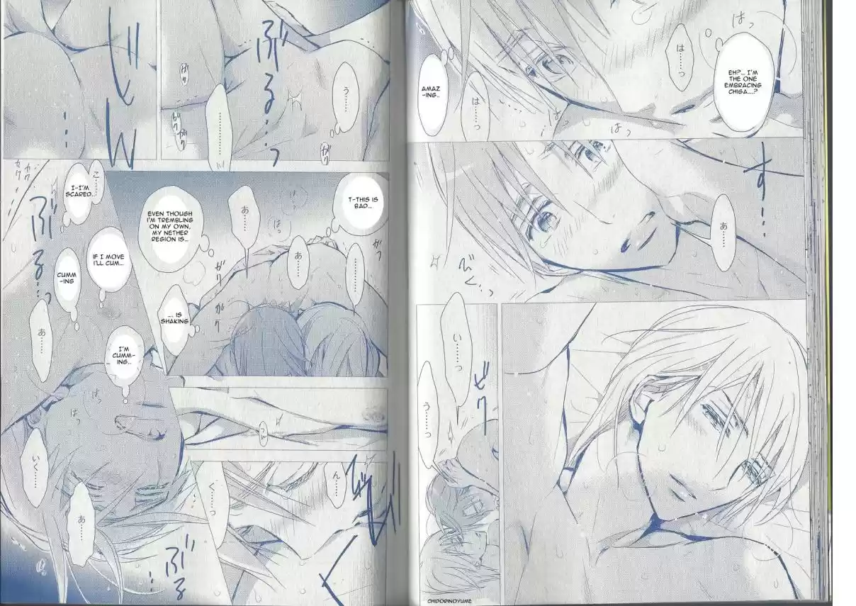 Seito Kaichou ni Chuukoku May 2015 Dear+ Extra