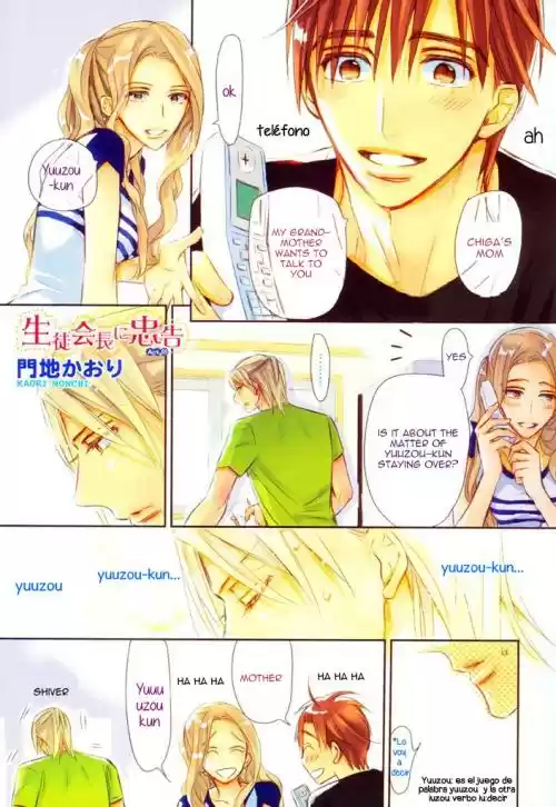 Seito Kaichou ni Chuukoku Vol. 6 Ch. 65