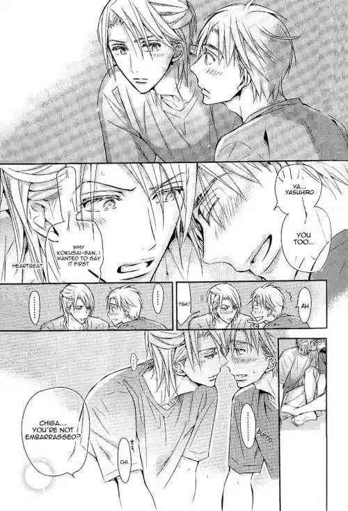 Seito Kaichou ni Chuukoku Vol. 6 Ch. 65