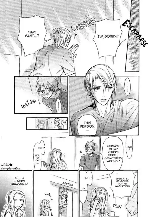 Seito Kaichou ni Chuukoku Vol. 6 Ch. 65