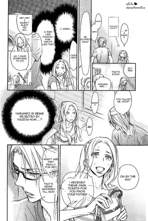 Seito Kaichou ni Chuukoku Vol. 6 Ch. 65