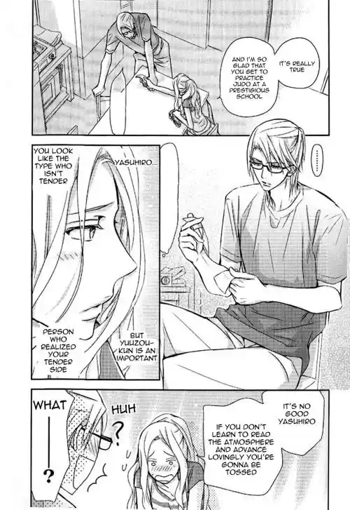 Seito Kaichou ni Chuukoku Vol. 6 Ch. 65