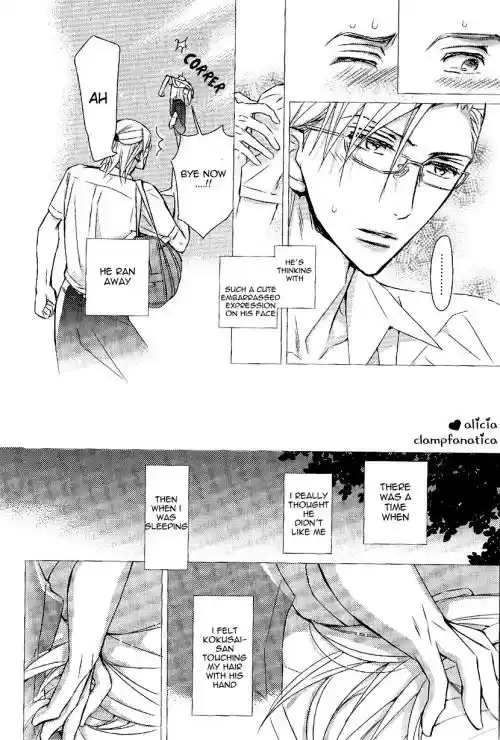 Seito Kaichou ni Chuukoku Vol. 6 Ch. 65