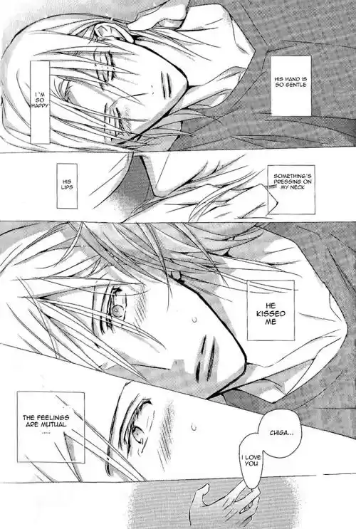 Seito Kaichou ni Chuukoku Vol. 6 Ch. 65