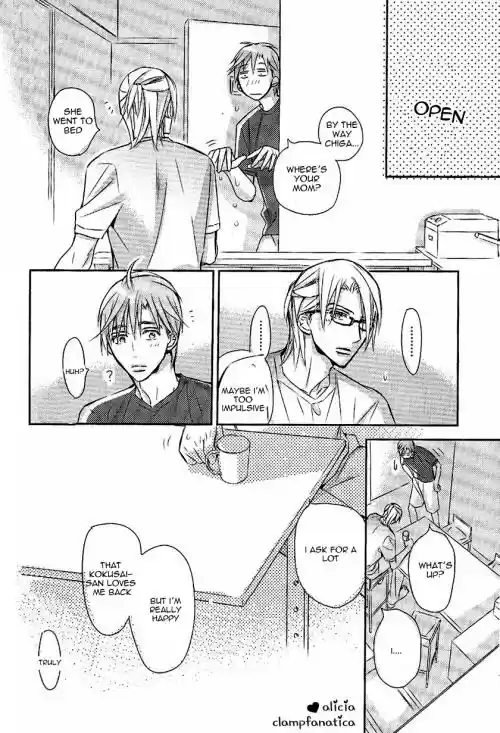 Seito Kaichou ni Chuukoku Vol. 6 Ch. 65