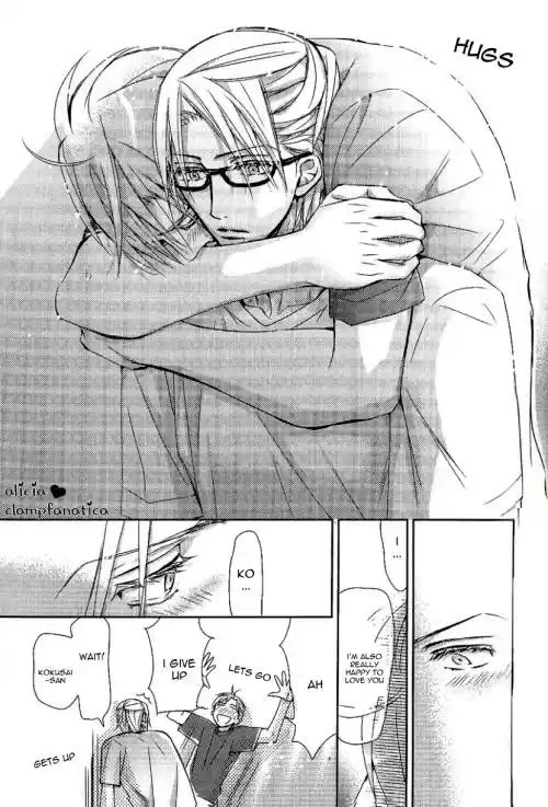 Seito Kaichou ni Chuukoku Vol. 6 Ch. 65