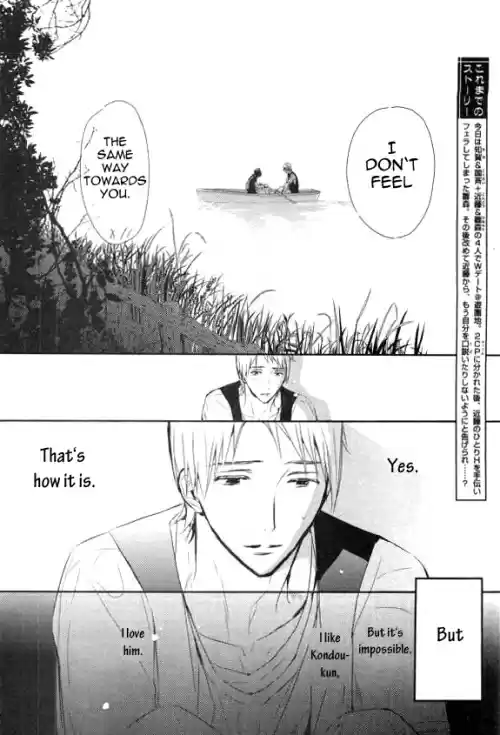 Seito Kaichou ni Chuukoku Vol. 8 Ch. 90