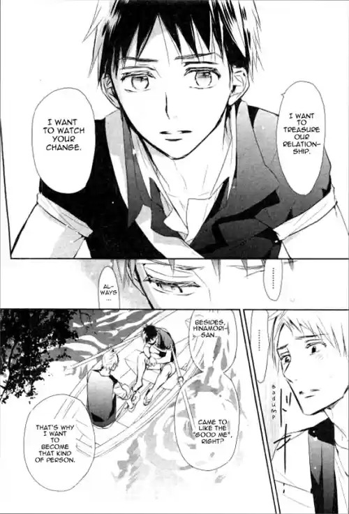 Seito Kaichou ni Chuukoku Vol. 8 Ch. 90