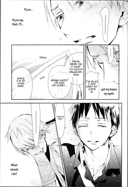 Seito Kaichou ni Chuukoku Vol. 8 Ch. 90