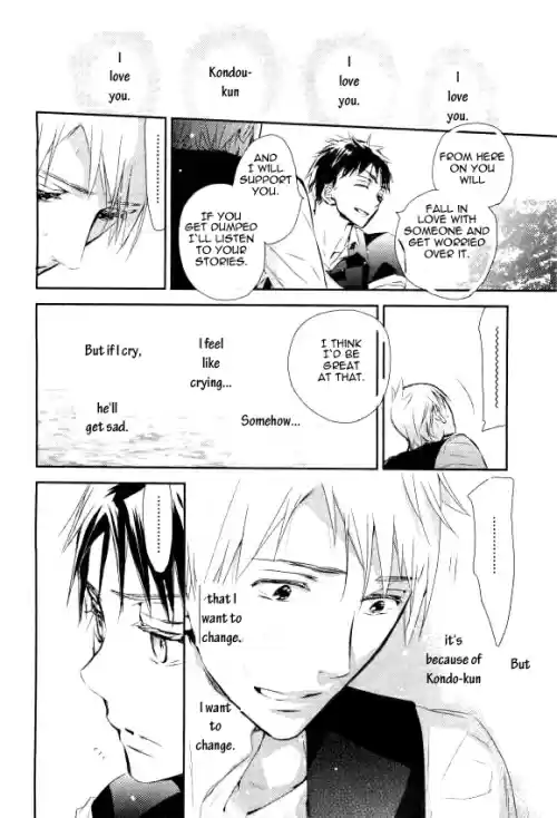 Seito Kaichou ni Chuukoku Vol. 8 Ch. 90