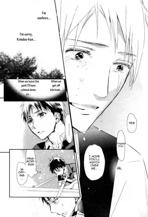 Seito Kaichou ni Chuukoku Vol. 8 Ch. 90