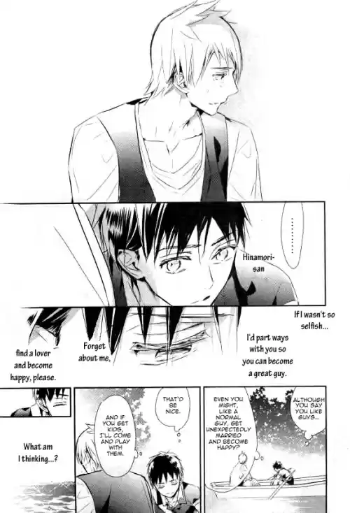 Seito Kaichou ni Chuukoku Vol. 8 Ch. 90