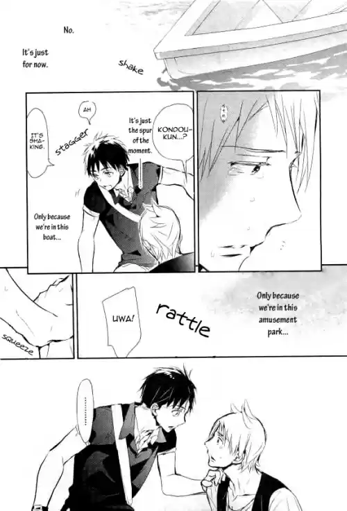 Seito Kaichou ni Chuukoku Vol. 8 Ch. 90