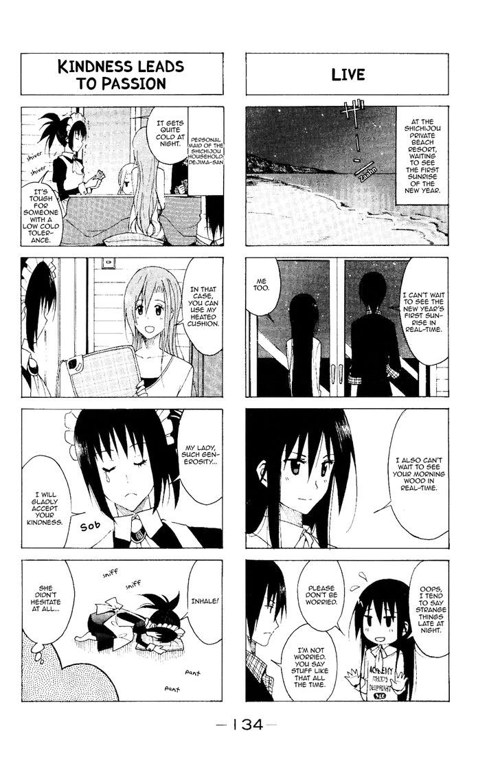 Seitokai Yakuindomo 117