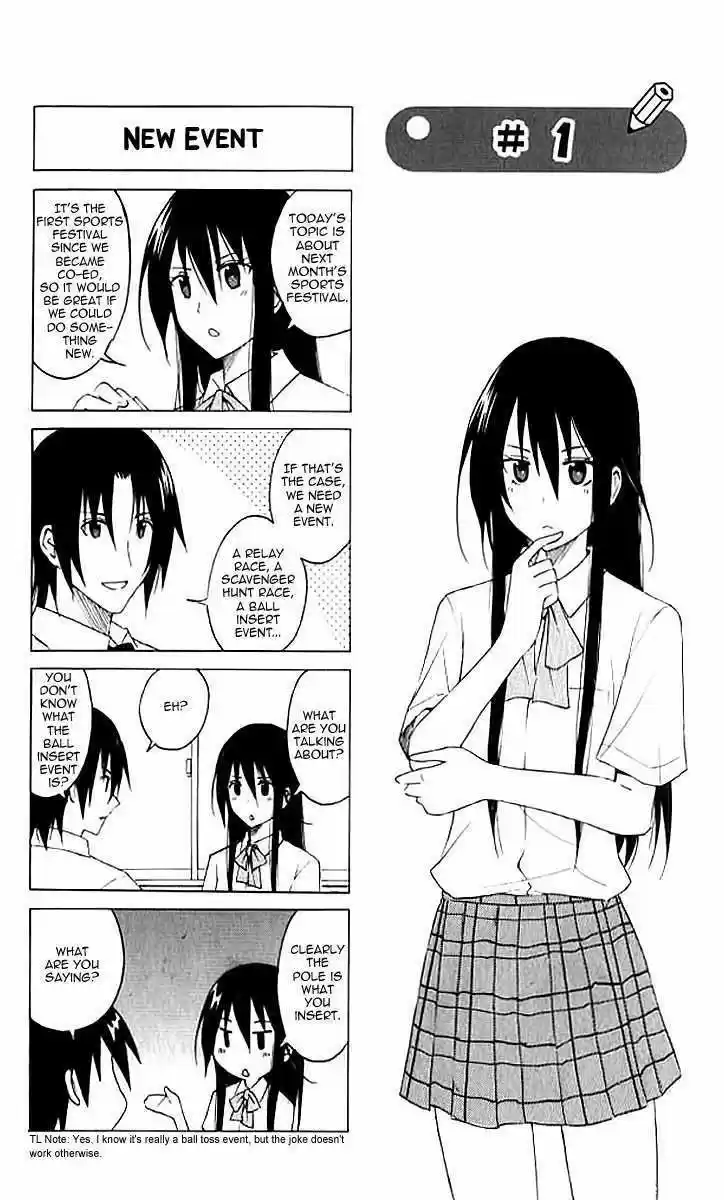 Seitokai Yakuindomo 16