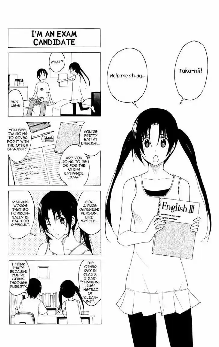 Seitokai Yakuindomo 16