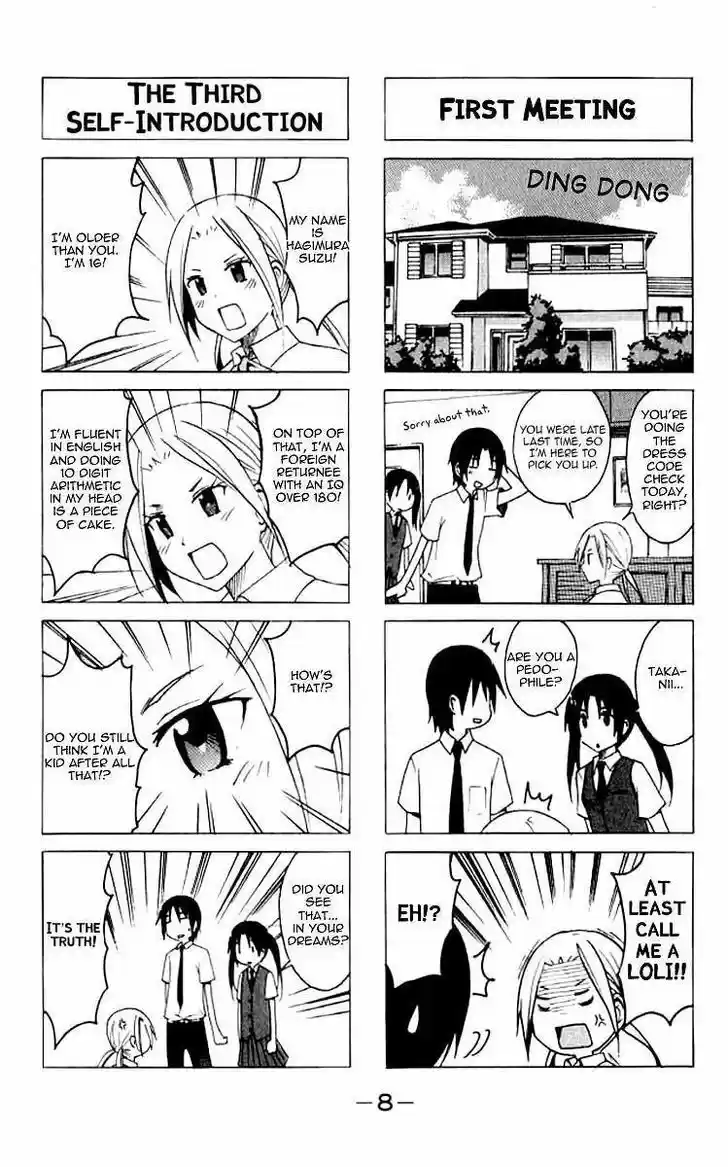 Seitokai Yakuindomo 16