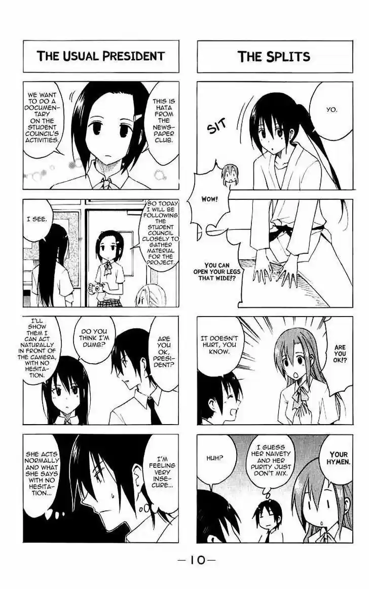 Seitokai Yakuindomo 16