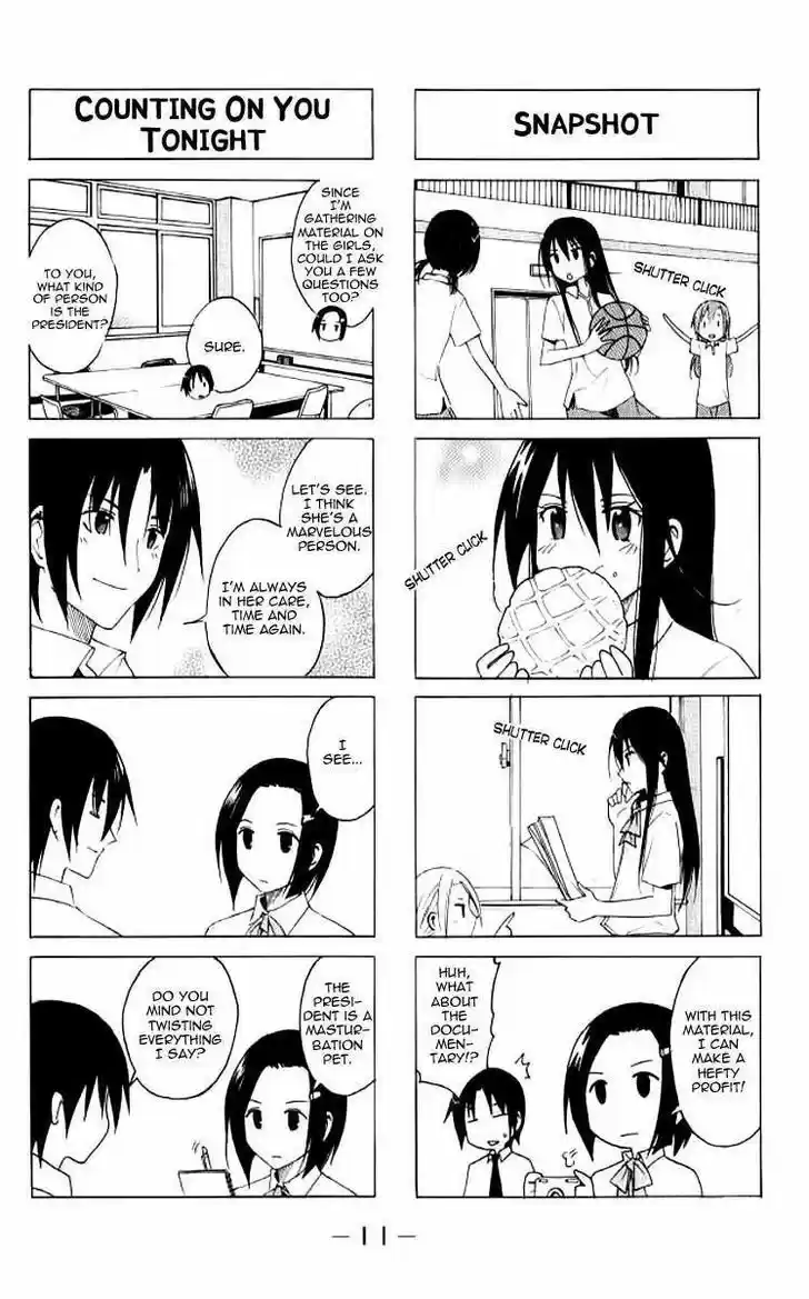 Seitokai Yakuindomo 16