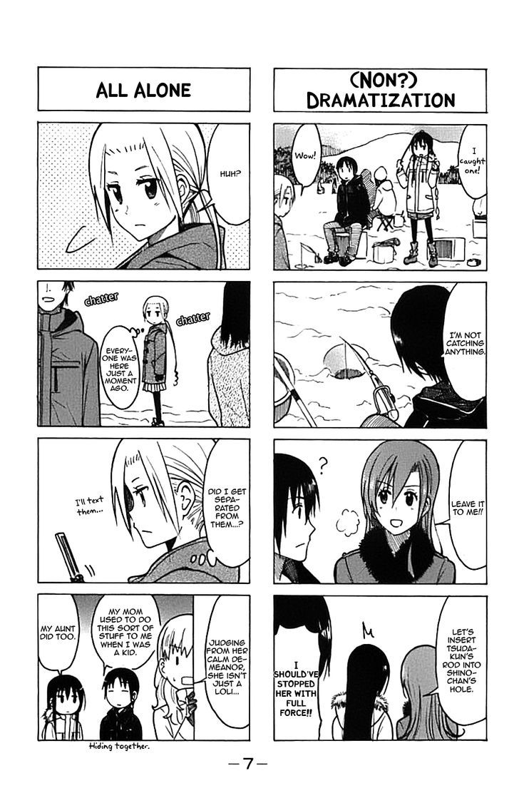 Seitokai Yakuindomo 212