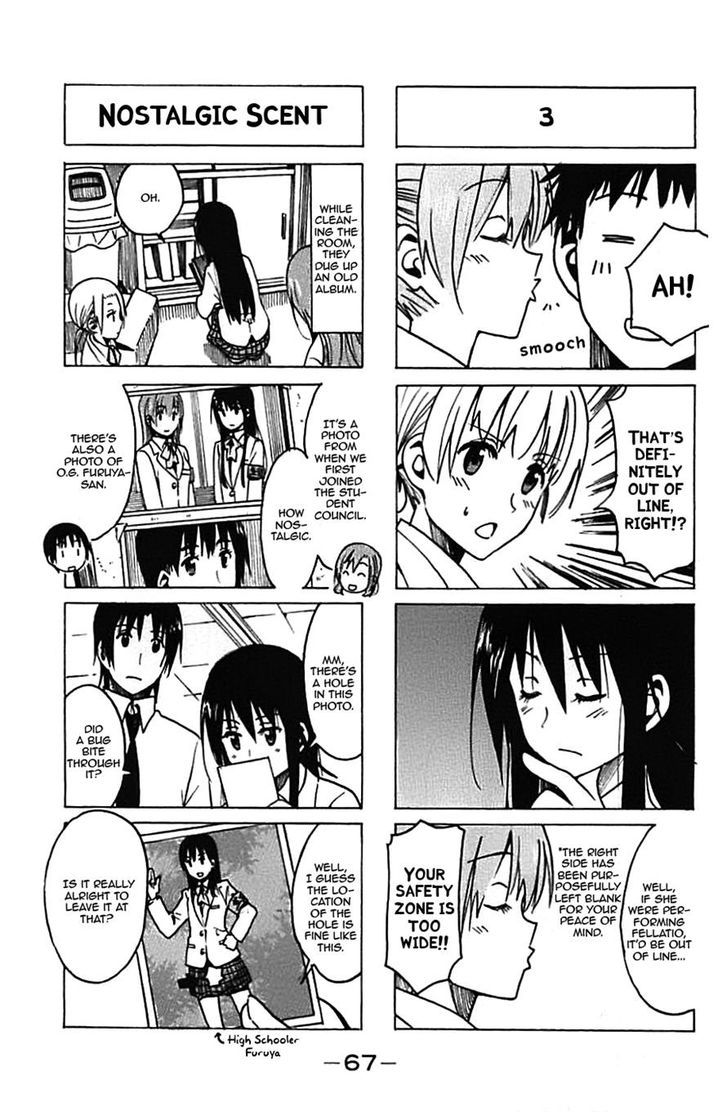 Seitokai Yakuindomo 224