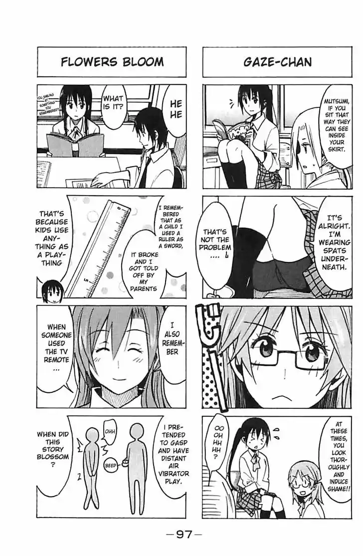 Seitokai Yakuindomo 230
