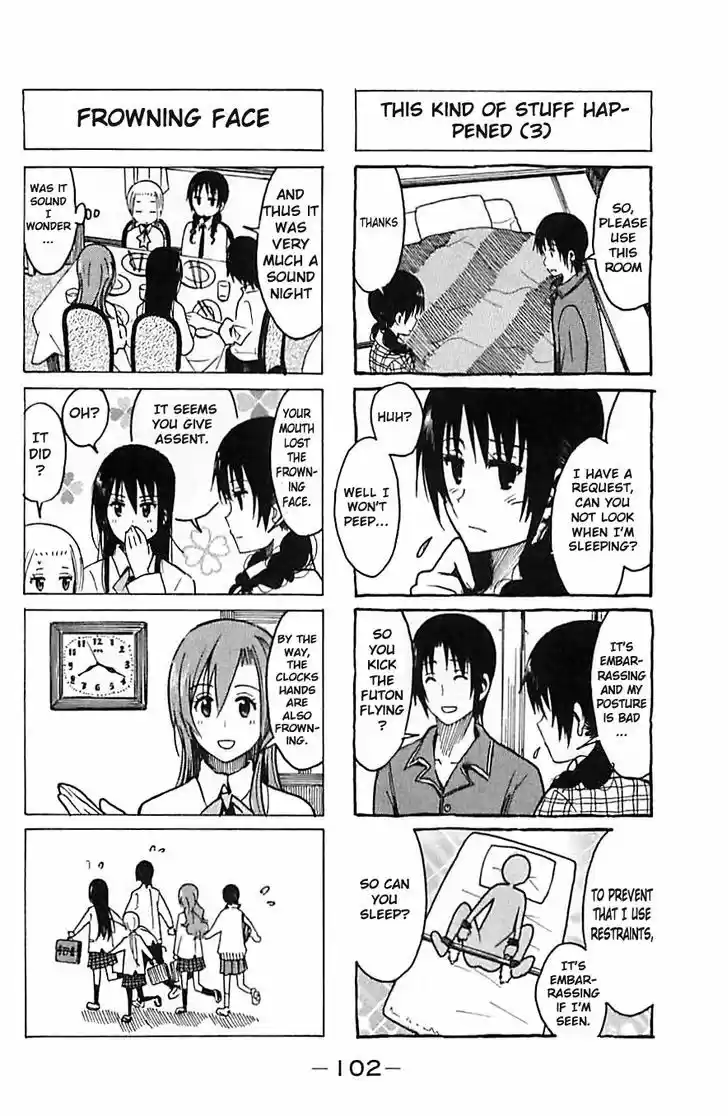 Seitokai Yakuindomo 231