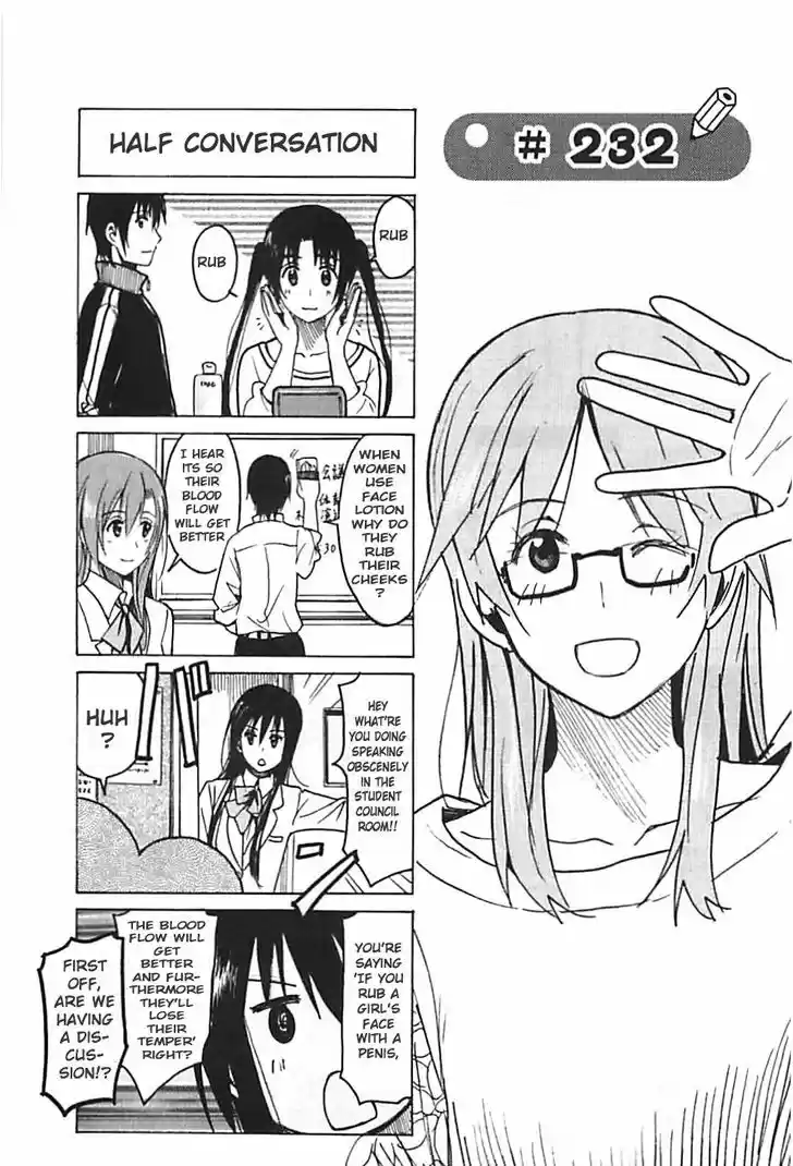 Seitokai Yakuindomo 232