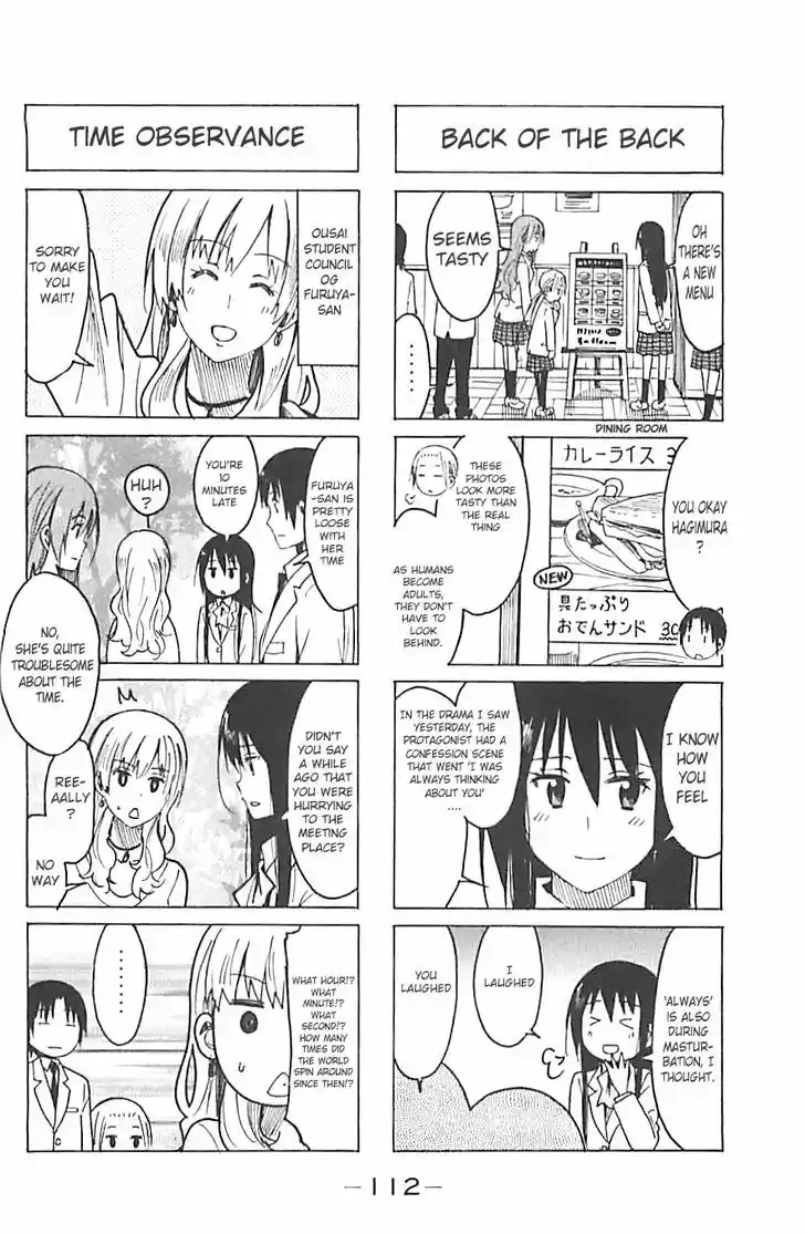 Seitokai Yakuindomo 233