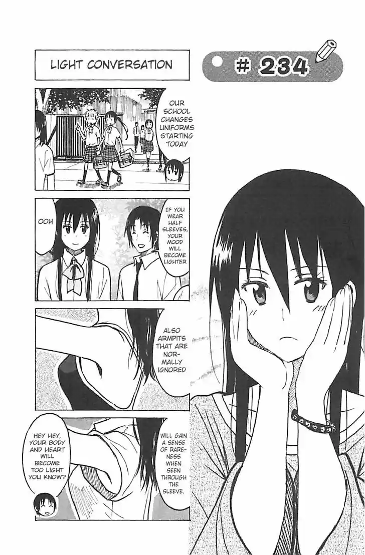 Seitokai Yakuindomo 234