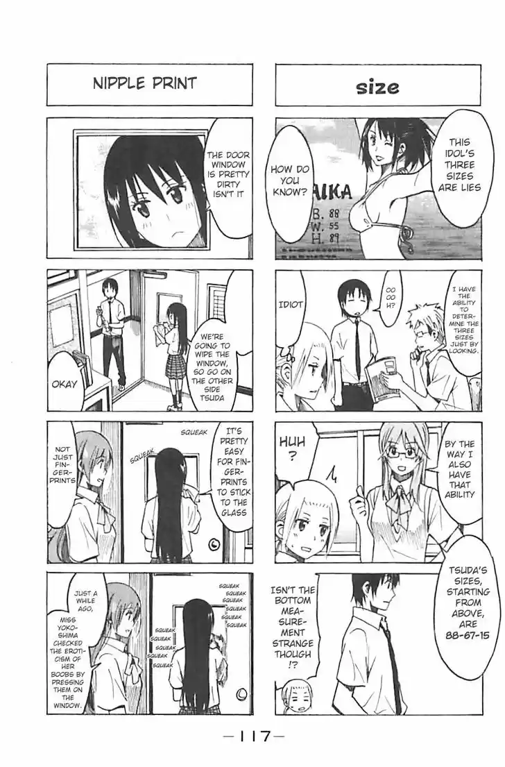 Seitokai Yakuindomo 234
