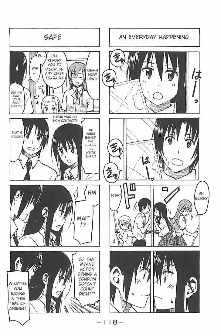 Seitokai Yakuindomo 234