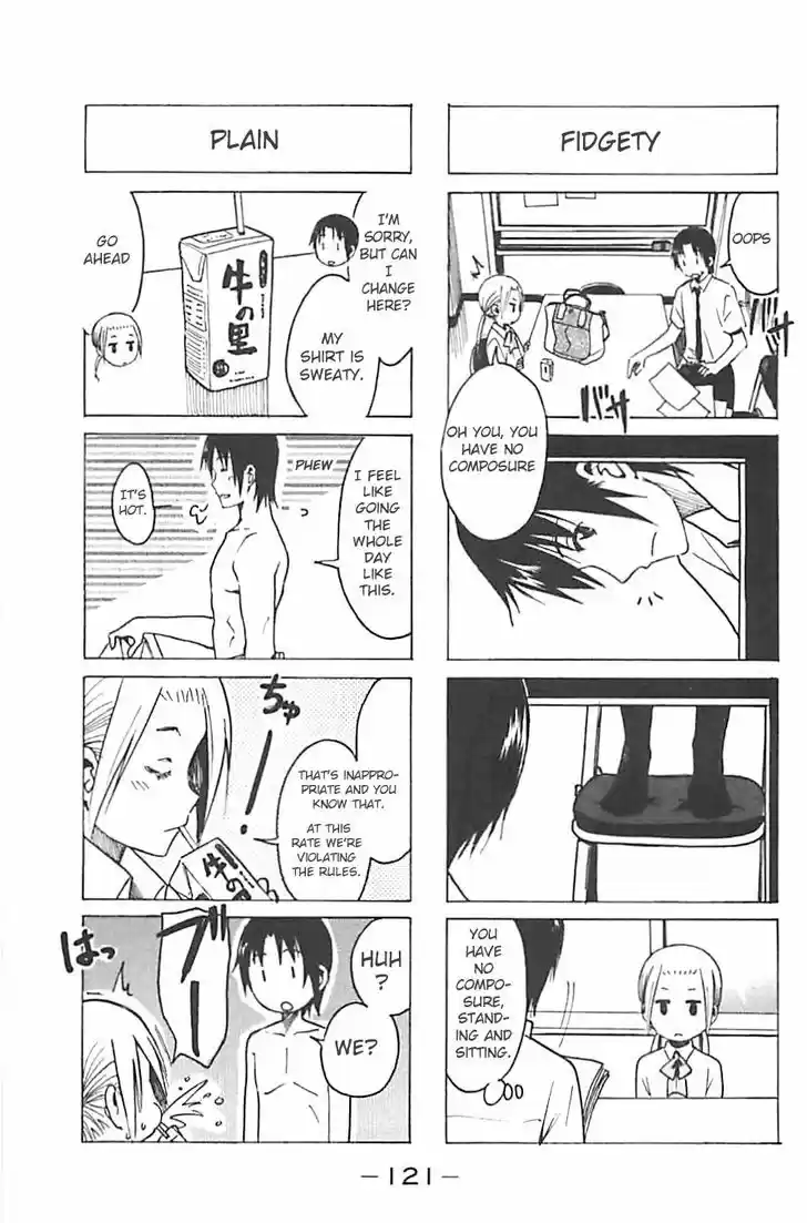 Seitokai Yakuindomo 235