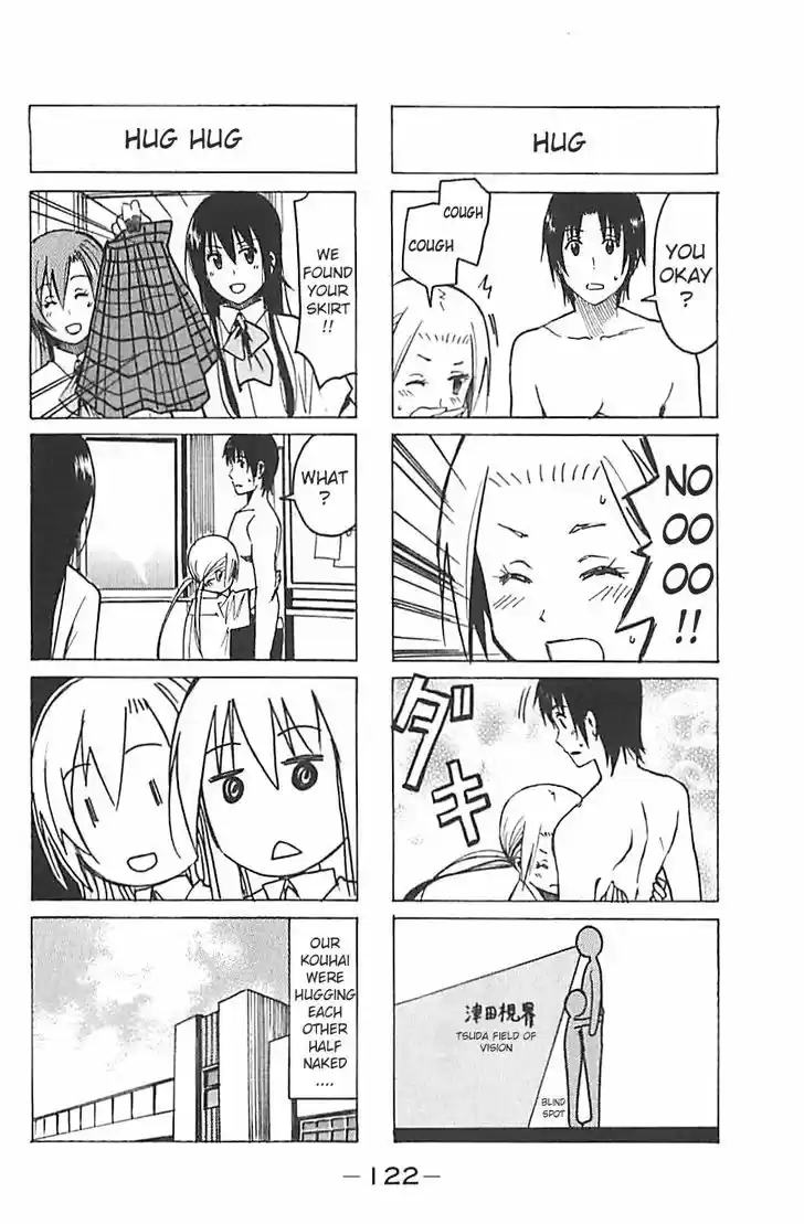 Seitokai Yakuindomo 235